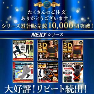 加圧シャツ メンズ 加圧インナー 半袖 ダイエ...の詳細画像3