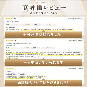 着圧ソックス レディース 夏用 オープントゥ ...の詳細画像4