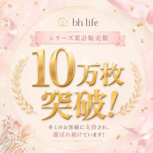 着圧ソックス レディース 夏用 オープントゥ ...の詳細画像2