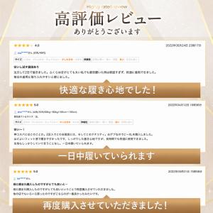 着圧ソックス レディース 夏用 オープントゥ ...の詳細画像4