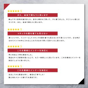 加圧インナー メンズ 加圧シャツ 加圧 着圧 ...の詳細画像4