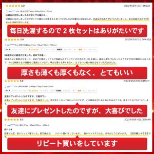 着圧ソックス メンズ 医療用 夏用 飛行機 弾...の詳細画像5
