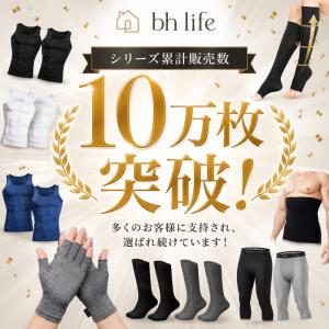 着圧ソックス メンズ 医療用 夏用 飛行機 弾...の詳細画像2