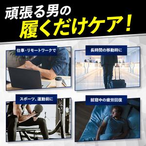 着圧ソックス メンズ 医療用 弾性ストッキング...の詳細画像5