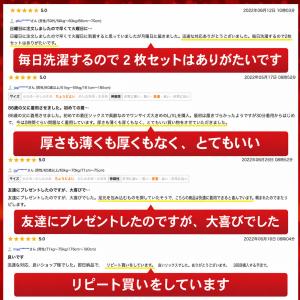 着圧ソックス メンズ 夏用 飛行機 ふくらはぎ...の詳細画像5