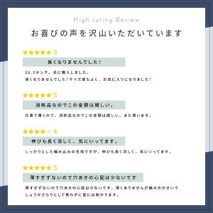 靴下 メンズ ビジネス ソックス ビジネスソッ...の詳細画像4