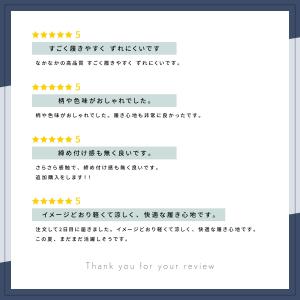 靴下 メンズ ビジネス ソックス ビジネスソッ...の詳細画像5