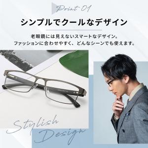 老眼鏡 メンズ おしゃれ シニアグラス 男性 ...の詳細画像2