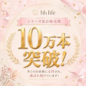 サングラス レディース 調光サングラス 調光 ...の詳細画像2