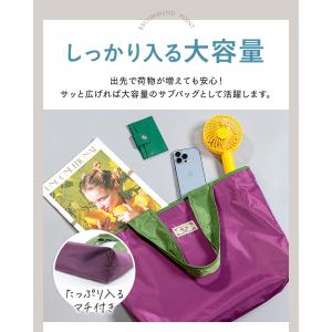 エコバッグ 折り畳み エコバック 大容量 おし...の詳細画像2
