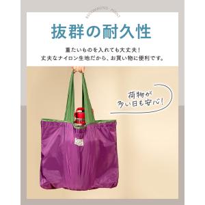 エコバッグ 折り畳み エコバック 大容量 おし...の詳細画像5