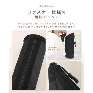 ペットボトルホルダー 保冷 500ml ペット...の詳細画像4