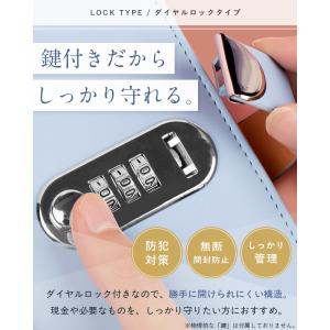 貯金箱 お札 貯金手帳 貯金 手帳 子供 貯金...の詳細画像2