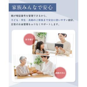貯金箱 お札 貯金手帳 貯金 手帳 子供 貯金...の詳細画像3