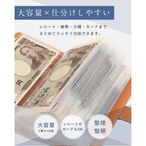 貯金箱 お札 貯金手帳 貯金 手帳 子供 貯金...の詳細画像4