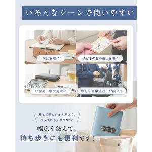 貯金箱 お札 貯金手帳 貯金 手帳 子供 貯金...の詳細画像5