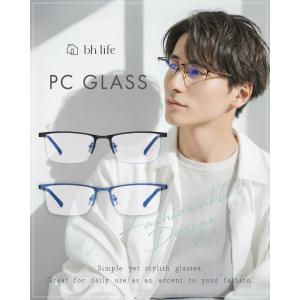 ブルーライトカットメガネ PCメガネ 度なし ...の詳細画像1