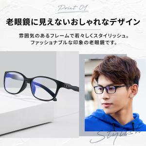 老眼鏡 おしゃれ メンズ 遠近両用 メガネ ブ...の詳細画像5
