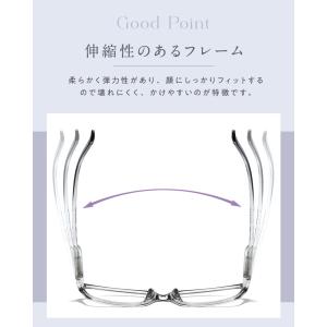 老眼鏡 おしゃれ ブルーライトカット レディー...の詳細画像5
