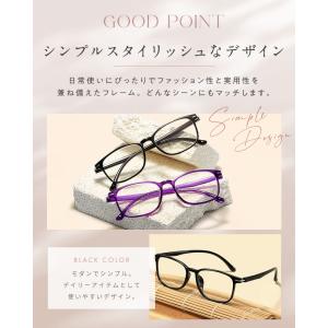 老眼鏡 レディース おしゃれ シニアグラス 男...の詳細画像3