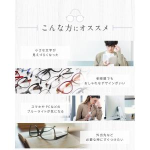 老眼鏡 メンズ おしゃれ シニアグラス 男性 ...の詳細画像2