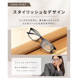 老眼鏡 メンズ おしゃれ シニアグラス 男性 ...の詳細画像3