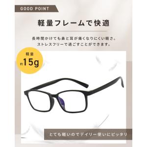 老眼鏡 メンズ おしゃれ シニアグラス 男性 ...の詳細画像5
