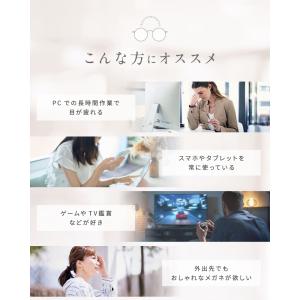 老眼鏡 レディース おしゃれ シニアグラス 男...の詳細画像2