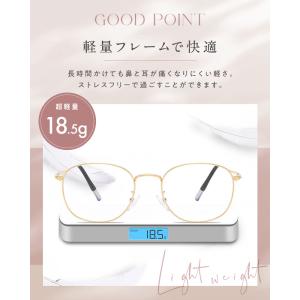 老眼鏡 レディース おしゃれ シニアグラス 男...の詳細画像4