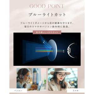 老眼鏡 レディース おしゃれ シニアグラス 男...の詳細画像5