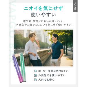ベイプ 使い捨て シーシャ ポケットシーシャ ...の詳細画像5