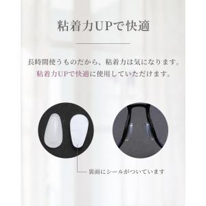 鼻パッド シリコン メガネ 交換 ノーズパッド...の詳細画像4