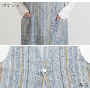 【アウトレット/日本製】婦人 レディース エプ...の詳細画像3