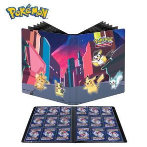 海外限定 ポケモンカードゲーム 9ポケット PROバインダー シマリング スカイライン Shimmering Skyline｜m-onlineshop