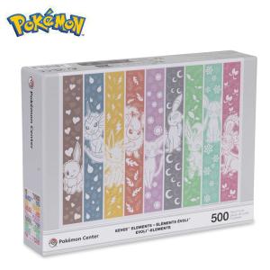 Pokemon（ポケモン） 海外ポケモンセンター限定 ピンズ ヤドン