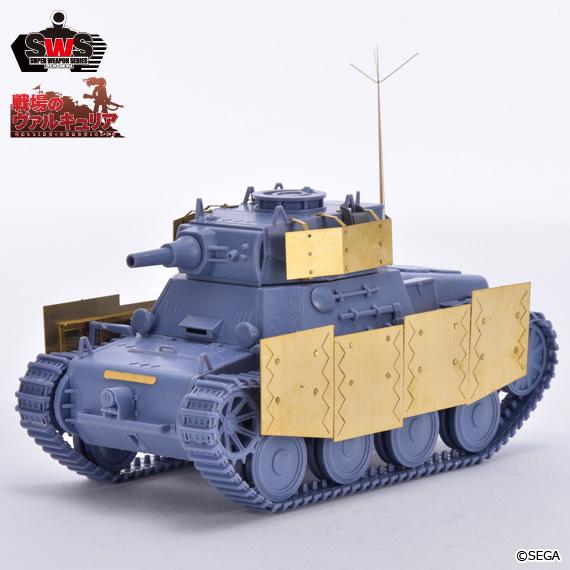 SWOP 1/35 シャムロック ガリア主力戦車トランスキット