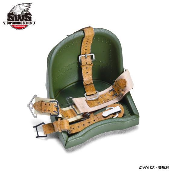 SWOP 1/32 日本海軍機シートベルト