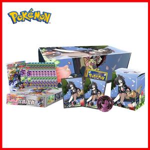 ポケモンカードゲーム ソード&シールド 強化拡張パック 伝説の ポケモンカードゲーム ソード&シールド 強化拡張パック 伝説の