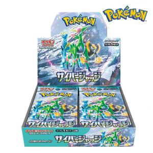 ポケモンカードゲーム スカーレット&バイオレット...の商品画像