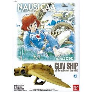 風の谷のナウシカ 03 風の谷のガンシップ 1/72 組み立て式プラモデル