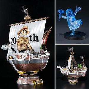 超合金 One Piece ゴーイング メリー号 One Piece 周年 Ver Jinglebellrock Ie