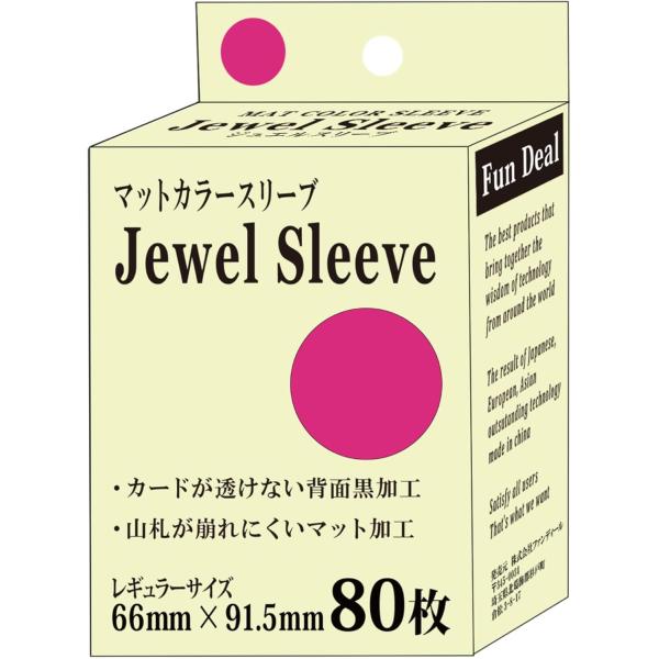 ﾏｯﾄｶﾗｰｽﾘｰﾌﾞ ﾚｷﾞｭﾗｰ ﾋﾟﾝｸ