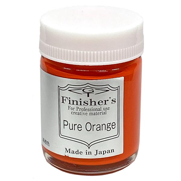 フィニッシャーズ ピュアオレンジ 20ml