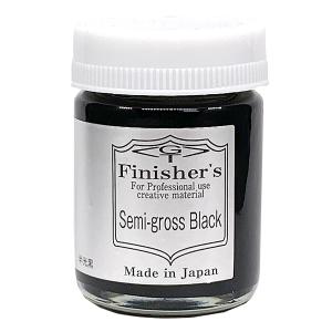 フィニッシャーズ リッチレッド 20ml : メモリーオンラインショップ