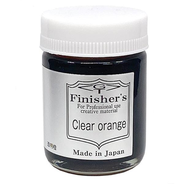 フィニッシャーズ クリアーオレンジ 20ml