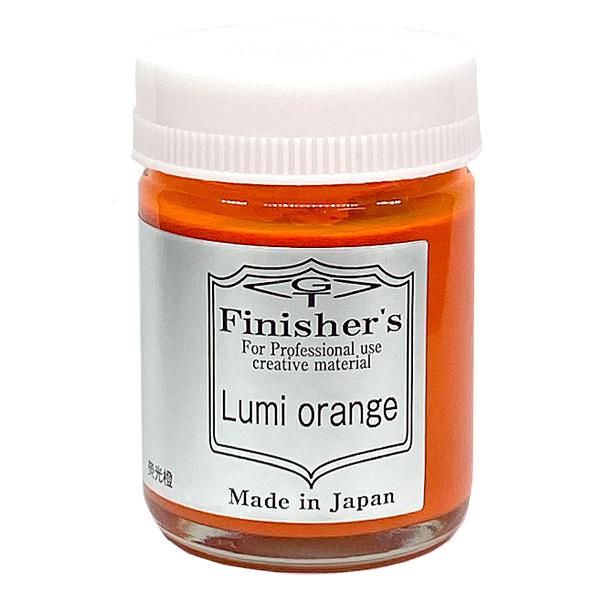 フィニッシャーズ ルミオレンジ 20ml 塗料