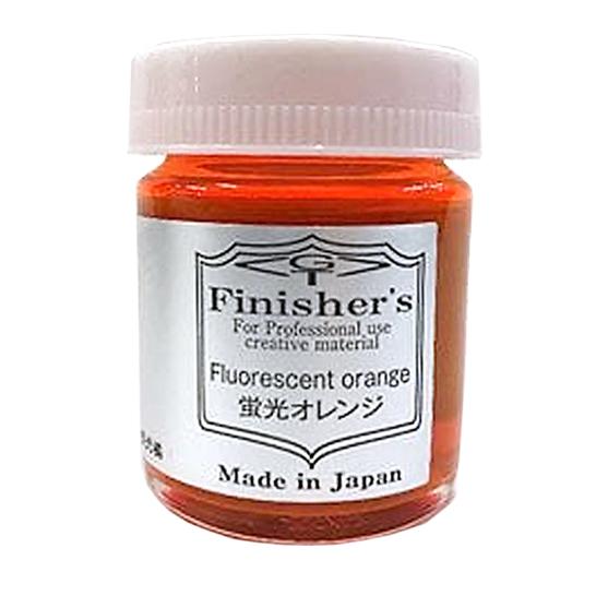 フィニッシャーズ 蛍光オレンジ 20ml 塗料