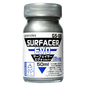 ガイアノーツ GS-06 サーフェイサーエヴォ シルバー 塗料｜m-onlineshop