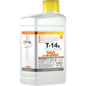 ガイアノーツ T-13M マイルドツールウォッシュ【中】500ml : メモリー