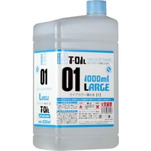 gaianotes（ガイアノーツ） T-01M ガイアカラー薄め液【中】500ml